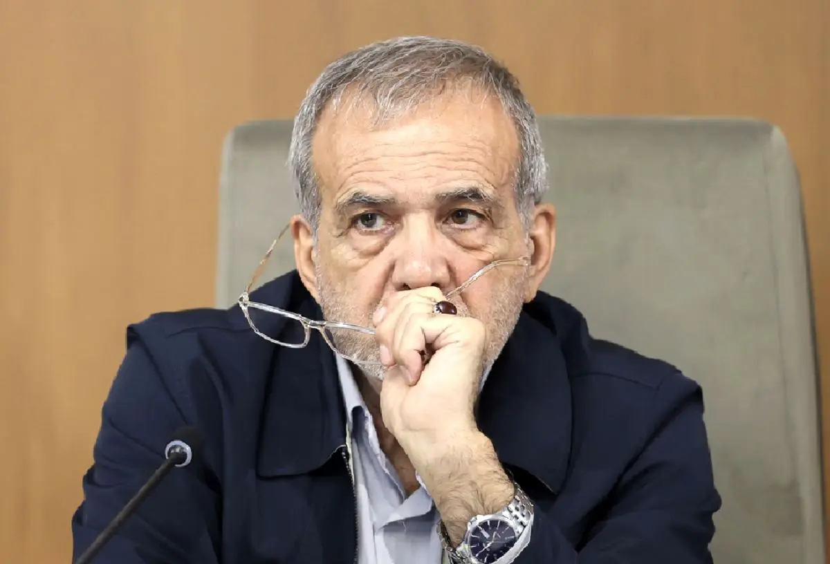 پزشکیان: امروز تعداد زیادی از مردم نیاز به بسته معیشتی دارند