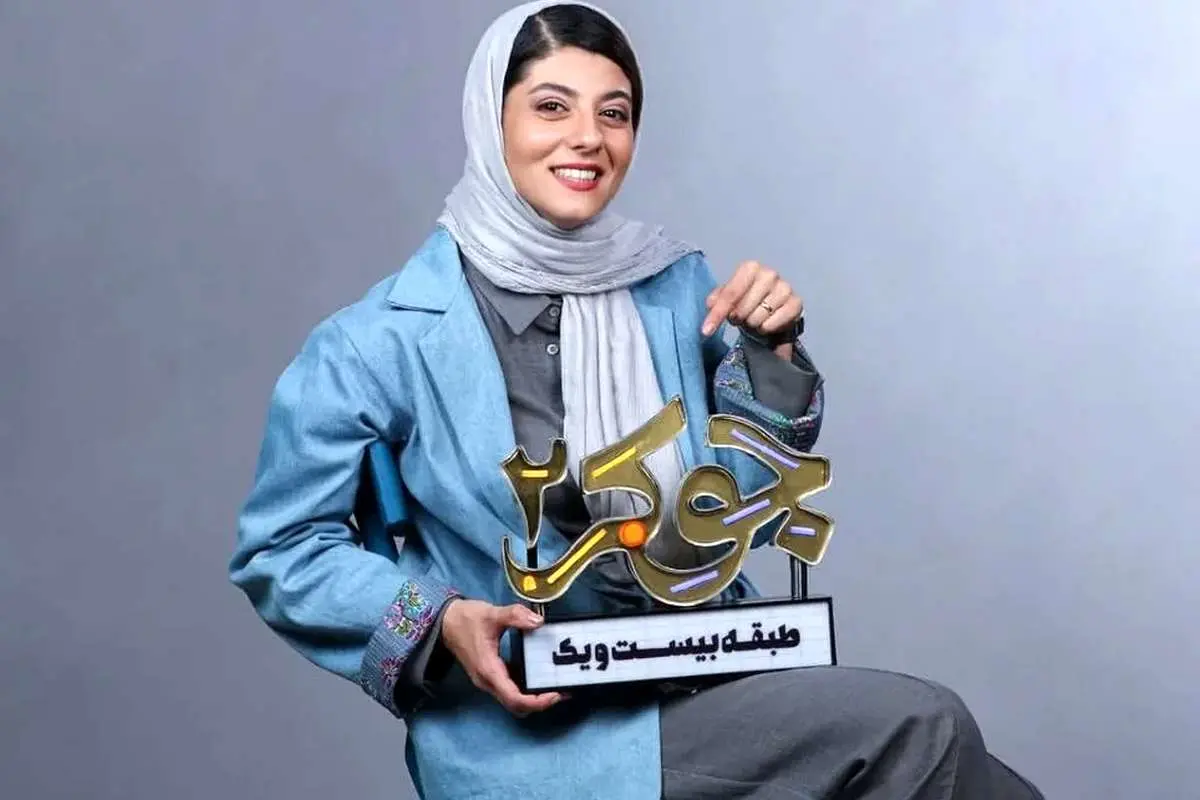 (ویدئو) لحظه زد و خورد مهسا طهماسبی با امیر جدیدی!