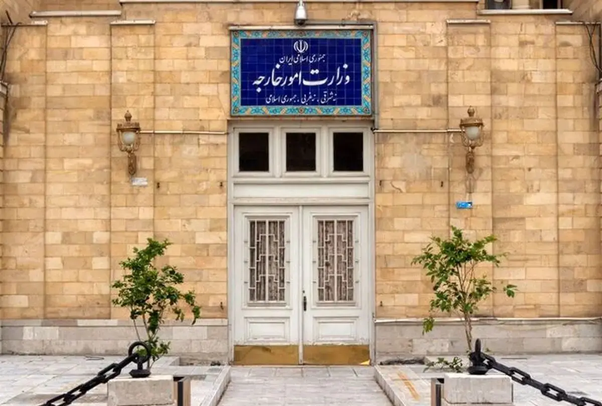 دعوت وزارت خارجه ایران به راهپیمایی ۲۲ بهمن