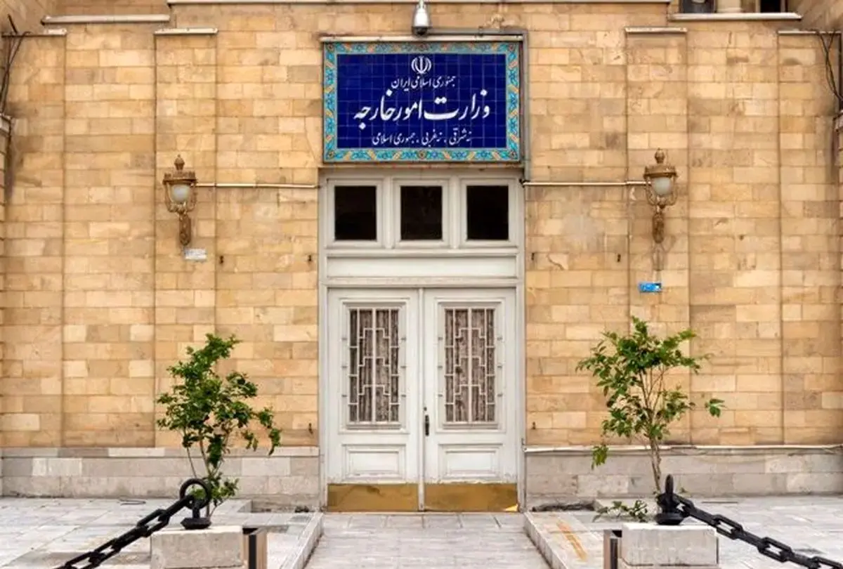 دعوت وزارت خارجه ایران به راهپیمایی ۲۲ بهمن