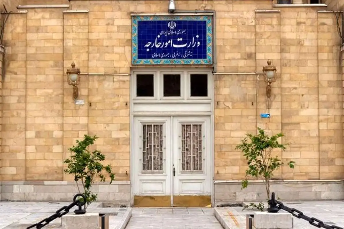 دعوت وزارت خارجه ایران به راهپیمایی ۲۲ بهمن