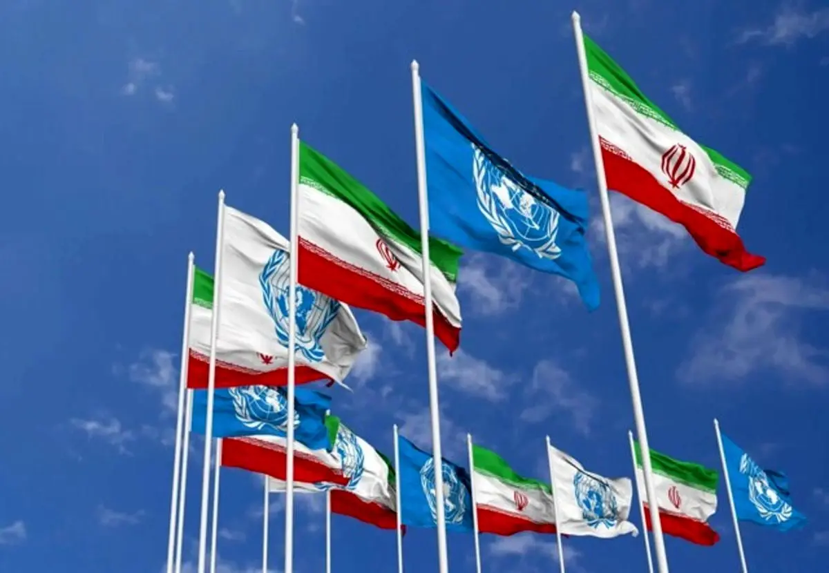 پیام دفتر نمایندگی ایران در سازمان ملل به مناسبت ۲۲ بهمن