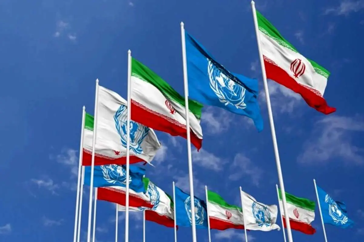 پیام دفتر نمایندگی ایران در سازمان ملل به مناسبت ۲۲ بهمن