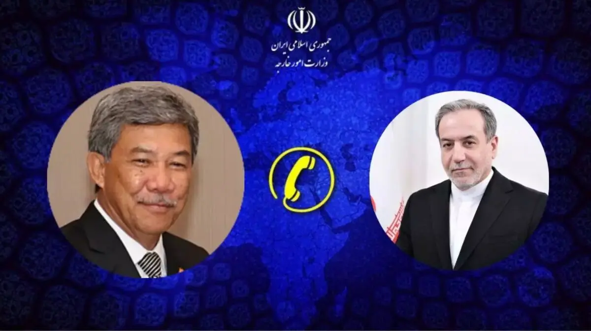 گفتگوی تلفنی عراقچی با وزیر خارجه مالزی