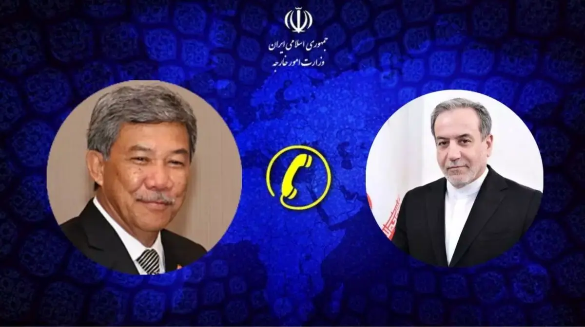 گفتگوی تلفنی عراقچی با وزیر خارجه مالزی