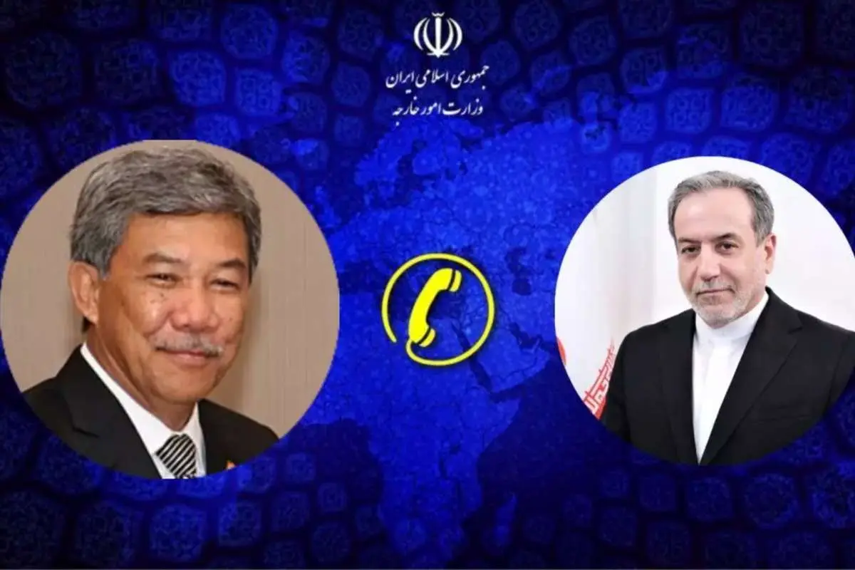 گفتگوی تلفنی عراقچی با وزیر خارجه مالزی