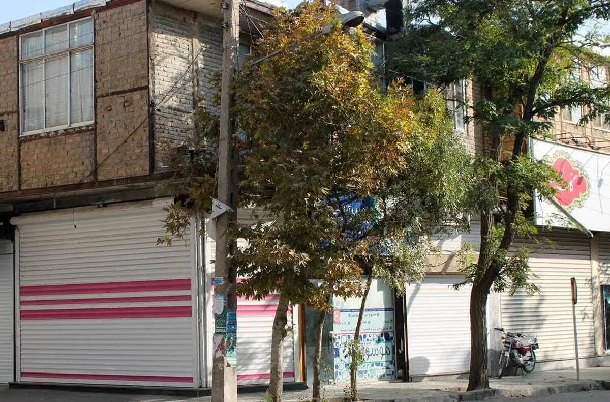 برخی اصناف خراسان شمالی از ساعت ۲۰ دوشنبه تعطیل خواهند شد