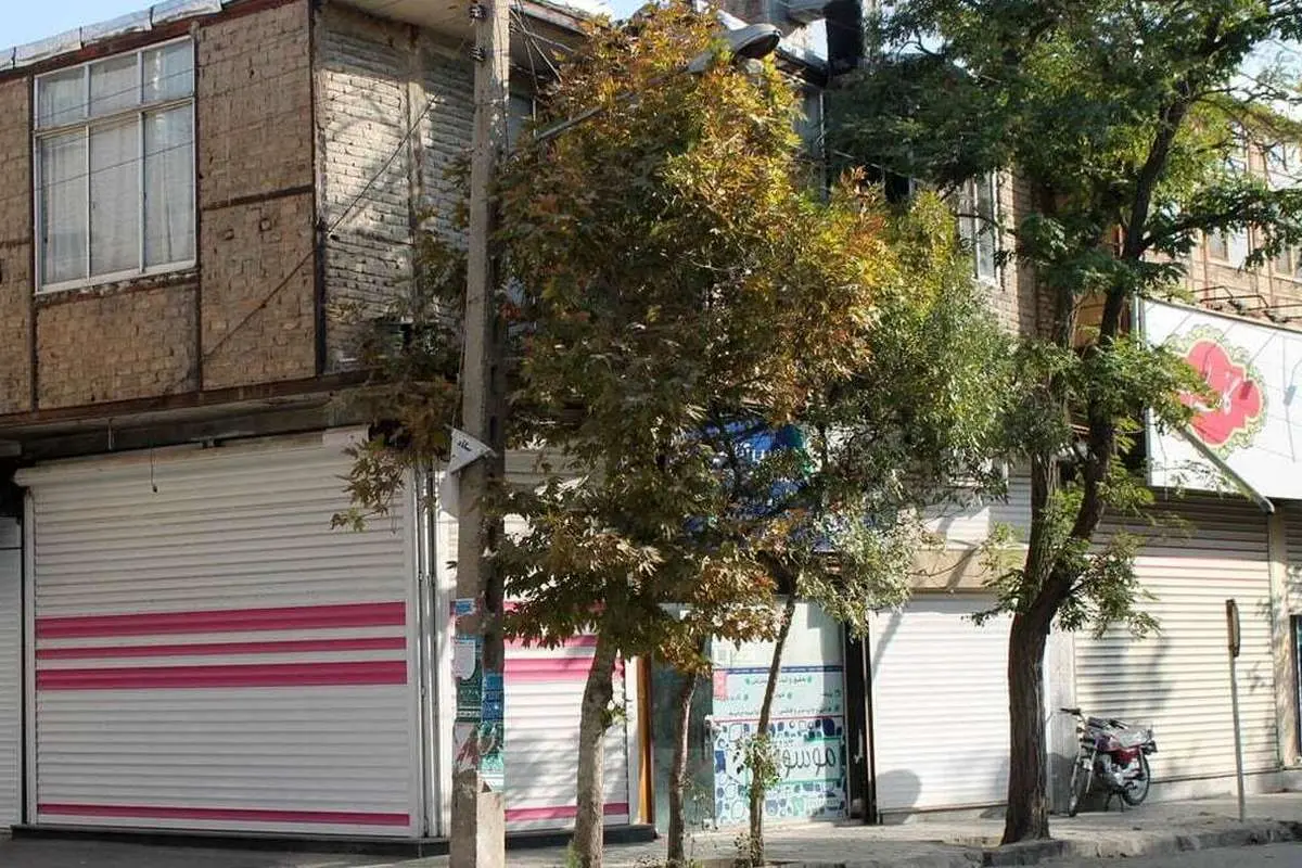 برخی اصناف خراسان شمالی از ساعت ۲۰ دوشنبه تعطیل خواهند شد