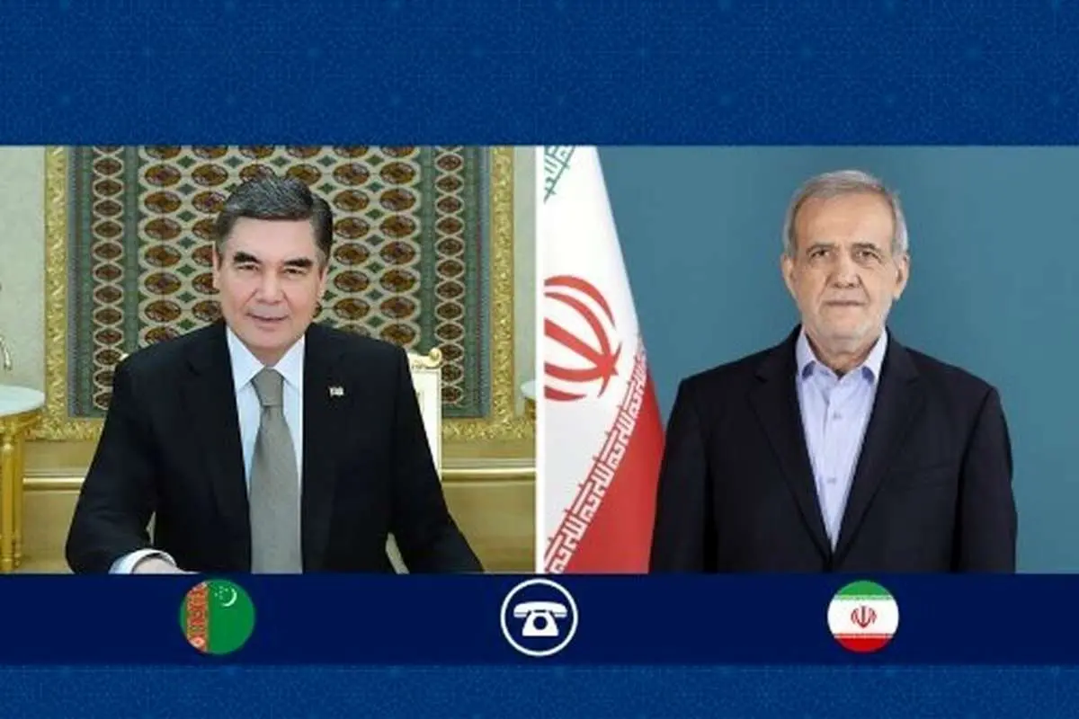 گفت‌وگوی تلفنی پزشکیان با رهبر ملی ترکمنستان