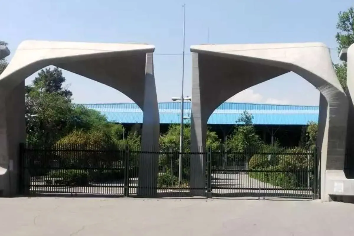 (ویدئو) تجمع اعتراضی مقابل کوی دانشگاه تهران