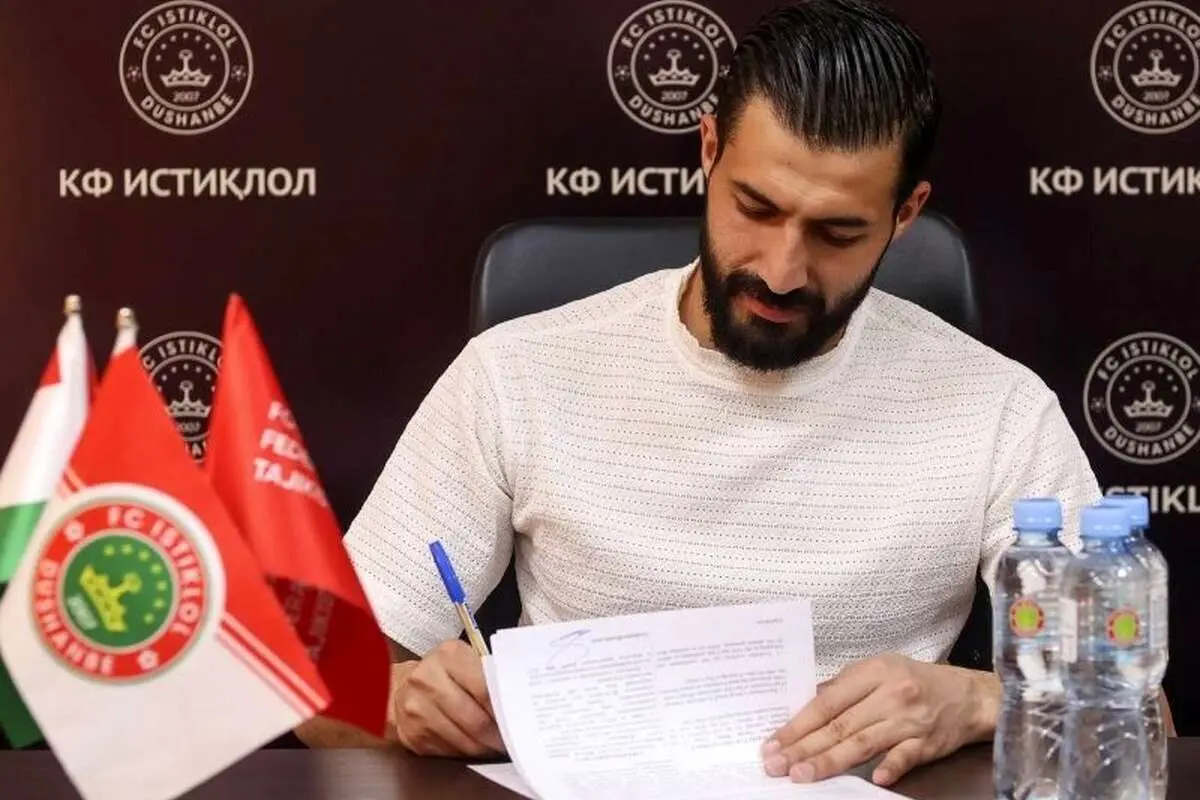این پرسپولیسی بازیکن جدید استقلال شد