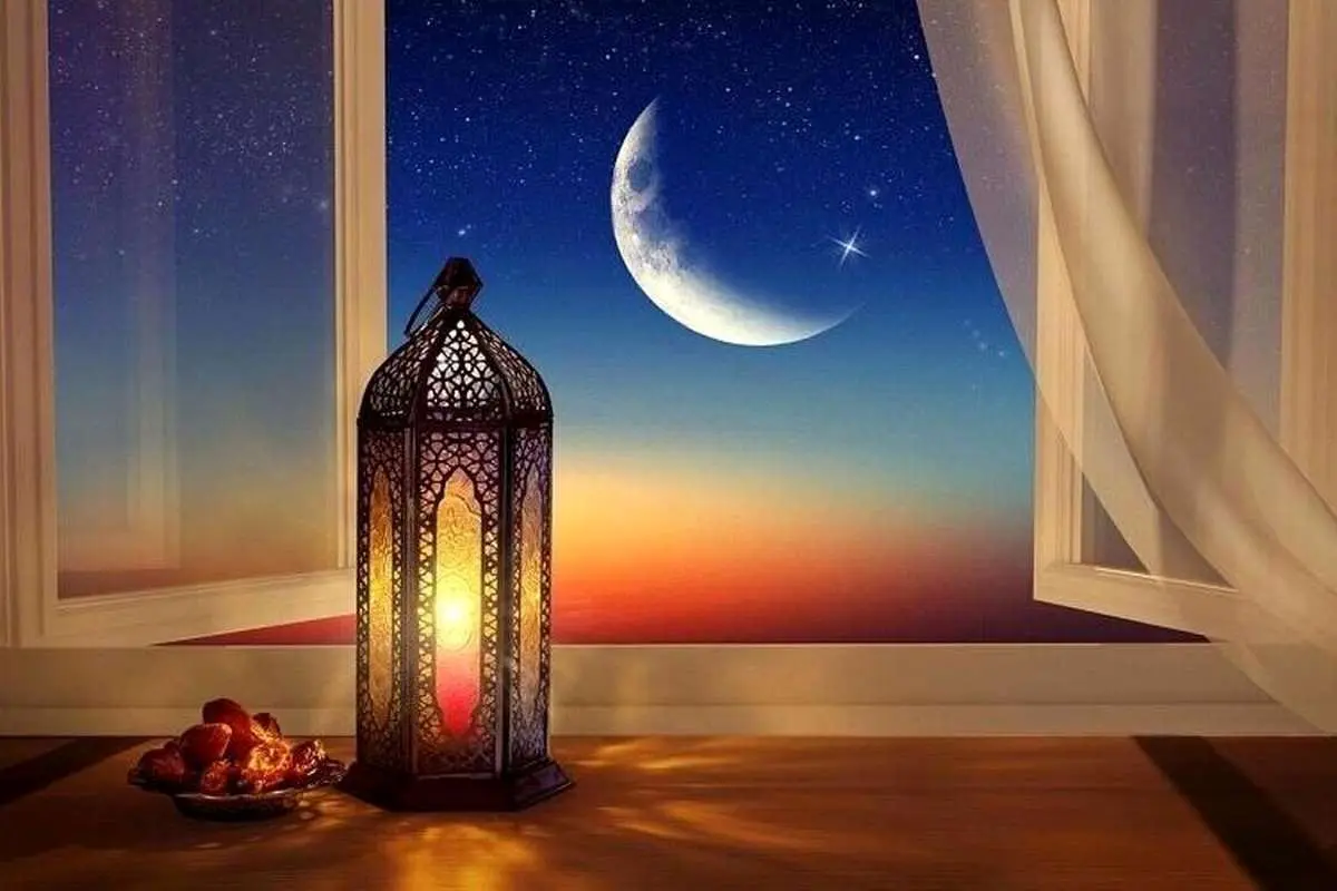 روز اول ماه رمضان مشخص شد