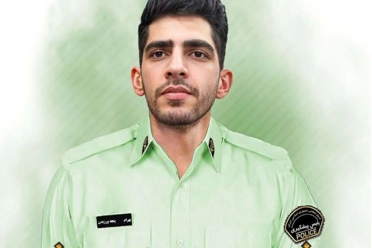 دستگیری قاتل شهید بهرام پنجه ورزیدن