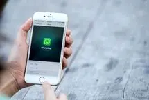 هشدار؛ یک نقص امنیتی جدی در «واتس آپ»
