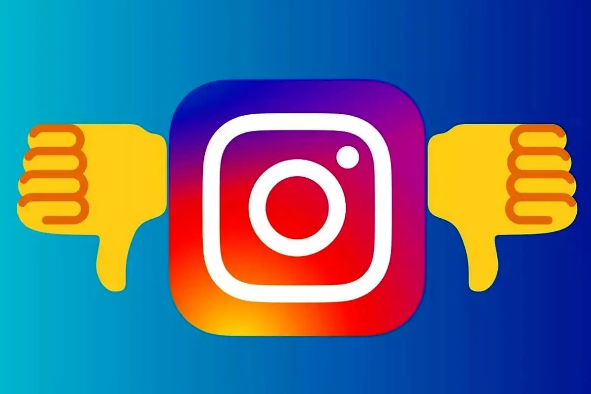 دکمه دیسلایک در کامنت‌های اینستاگرام