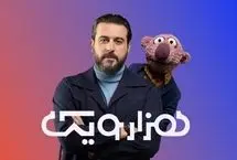 «۱۰۰۱»؛ خندوانه بدون رامبد جوان با اجرای محسن کیایی و جناب خان