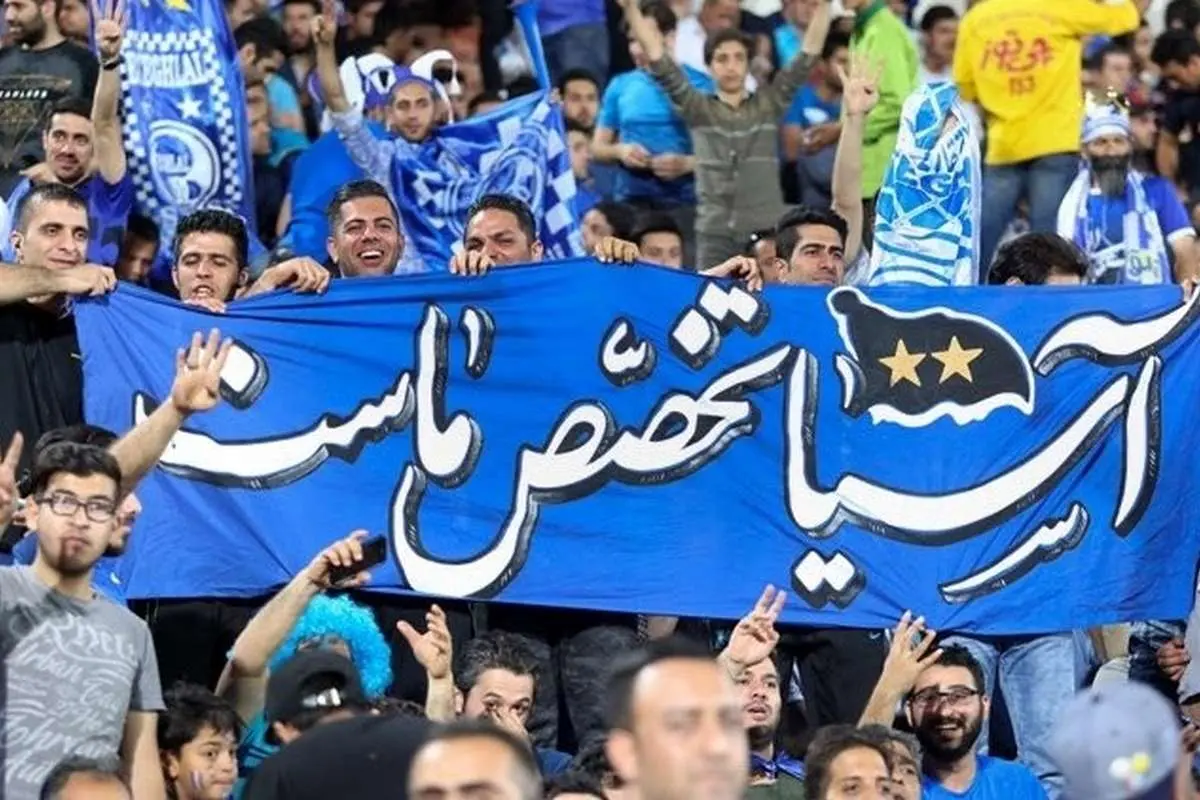 کلید صعود آسیایی استقلال این فرد است!