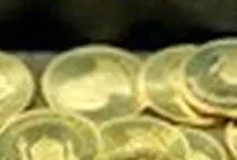 هشدار رئیس اتحادیه طلا و جواهر؛ دور خرید سکه خط بکشید!