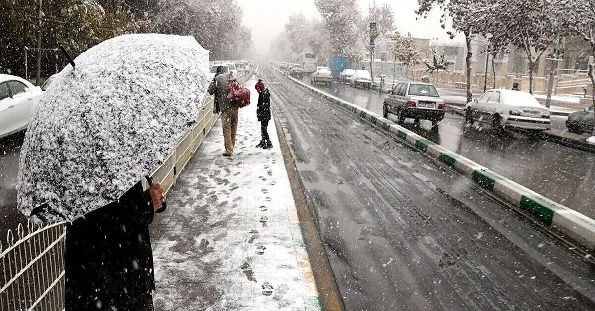 ورود سردچال قطبی به ایران!