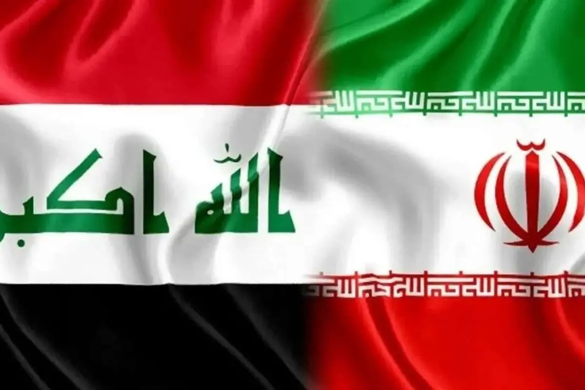 مرکز تجارت ایران و عراق راهاندازی شد