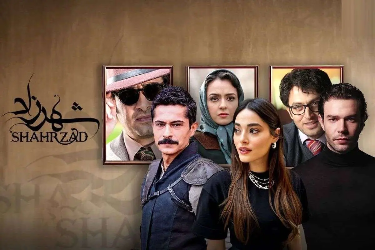 چرا شهرزاد ترکی متوقف شد؟؛ ترانه علیدوستی و شهاب حسینی پیروز شدند