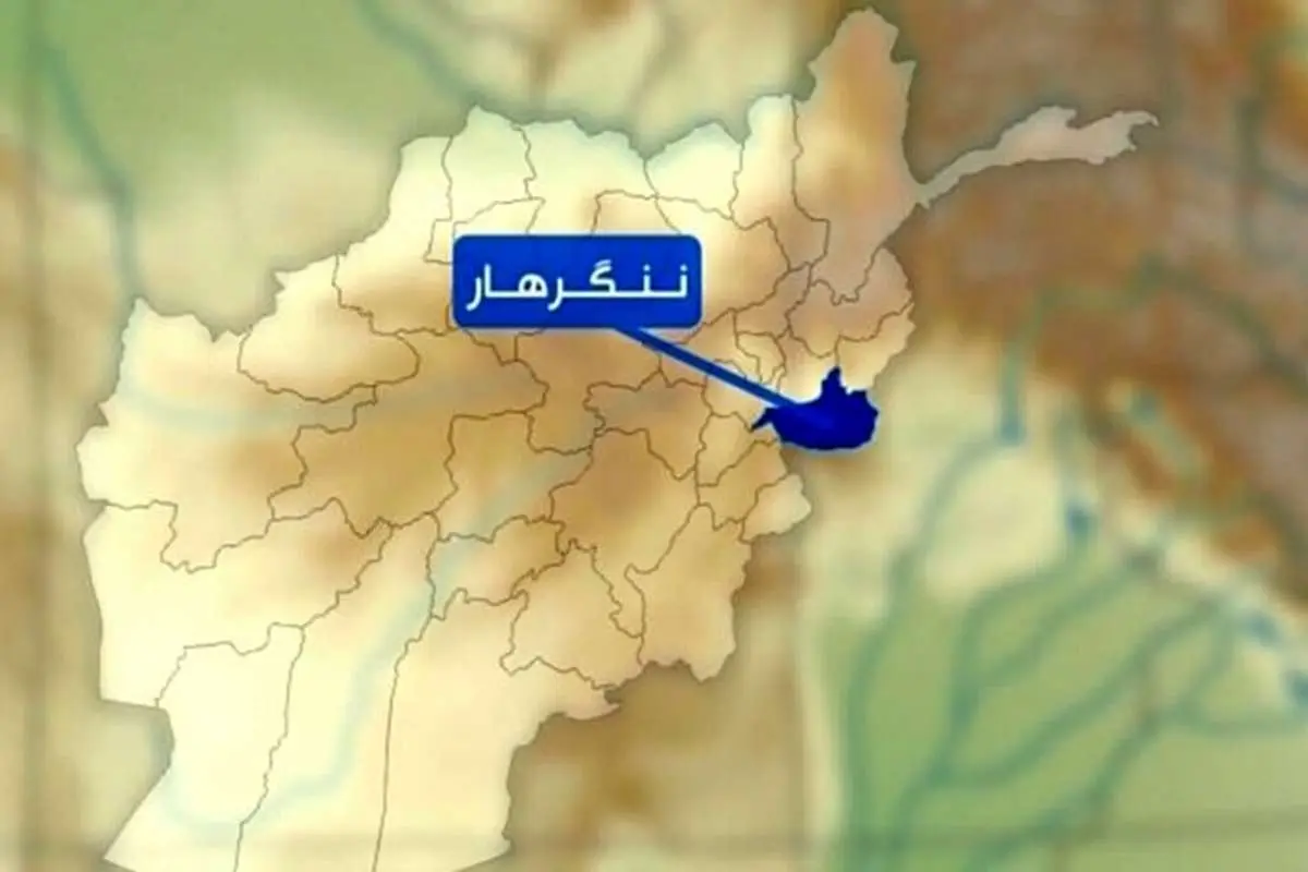 درگیری مرزی میان طالبان و مرزبانان پاکستانی در ننگرهار