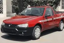 بازگشت خودرو به بورس کالا/ عرضه ۲۰۰ وانت آریسان در روز اول اسفند