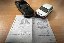 مقایسه بیمه شخص ثالث؛ سمت این شرکت‌ها نروید!
