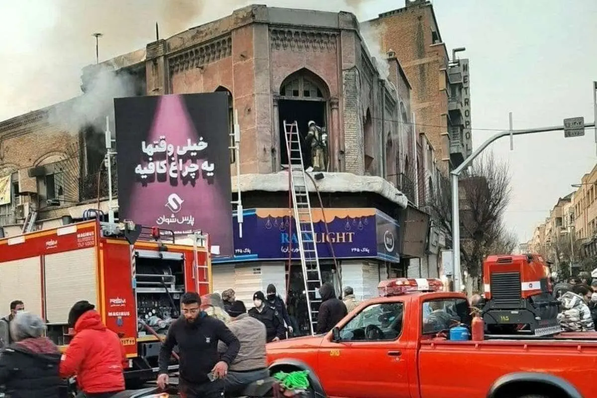 علت آتشسوزی امروز در خیابان جمهوری تهران چه بود؟