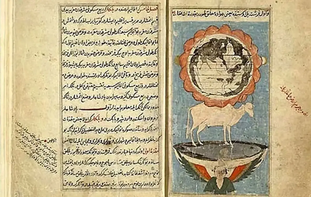 رونمایی از نسخ خطی متعلق به دانشمندان ایرانی در هلند