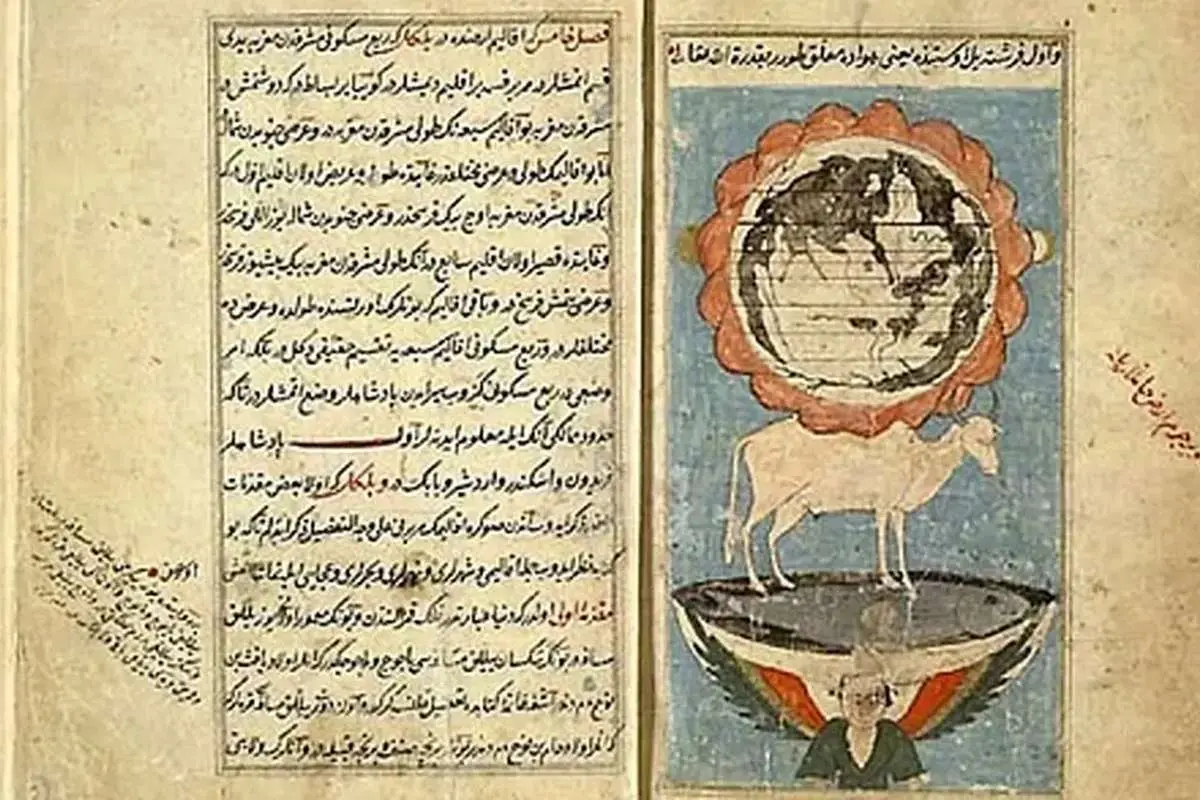 رونمایی از نسخ خطی متعلق به دانشمندان ایرانی در هلند