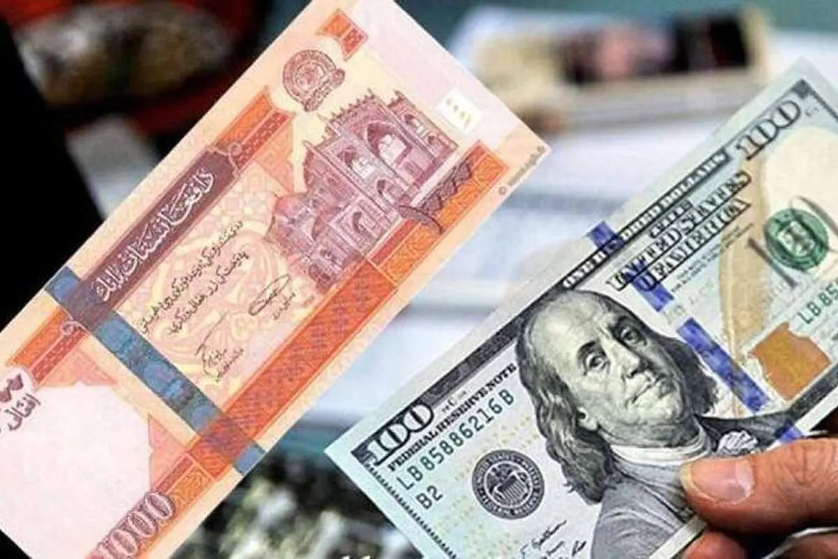قیمت افغانی امروز ۲۳ بهمن ۱۴۰۳؛ موج کاهش قیمتها به افغانی رسید