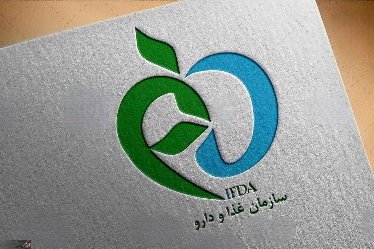 این فرآوردههای خوراکی غیرمجاز هستند