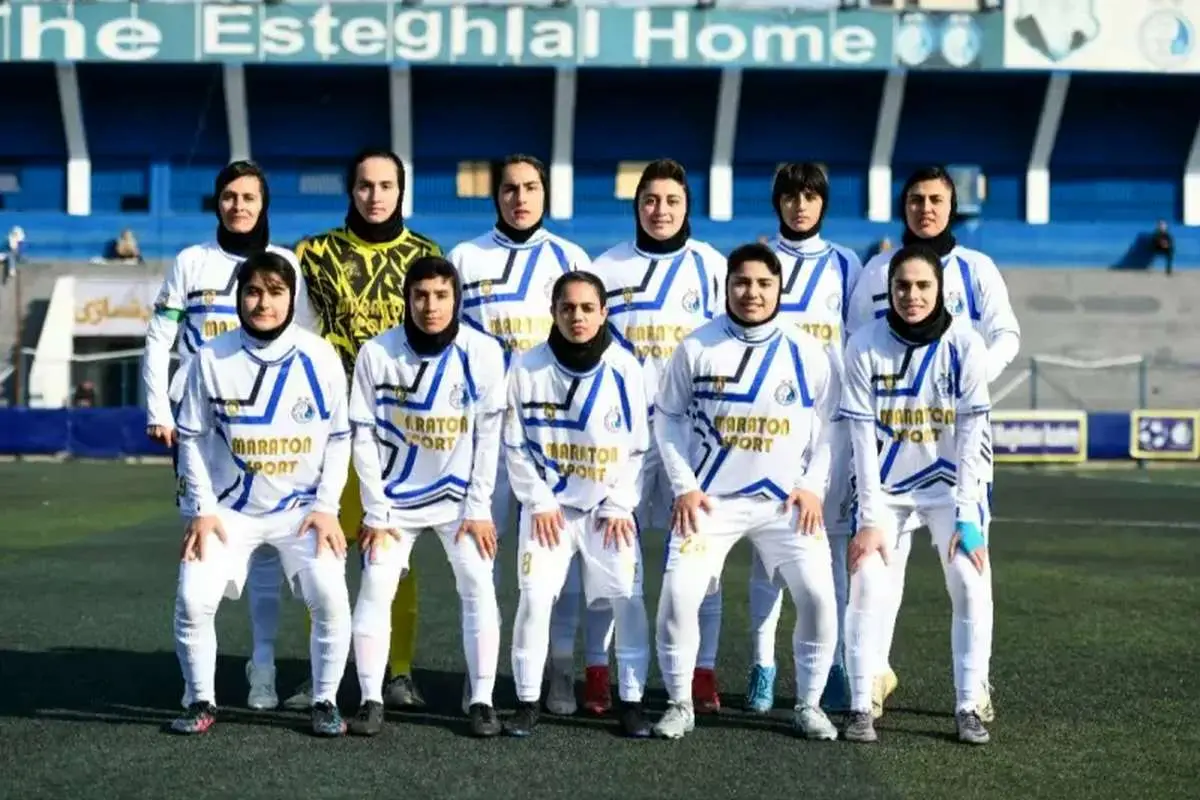 تساوی دختران استقلال در اولین گام