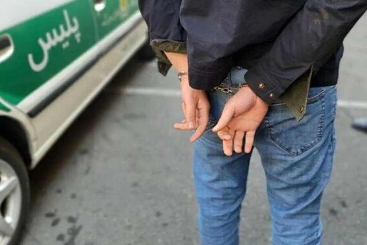 بازداشت یک عضو هیئت فوتبال تهران به دلیل فساد اخلاقی