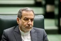 (عکس) دهه هشتاد؛ وقتی عراقچی عضو تیم جلیلی بود