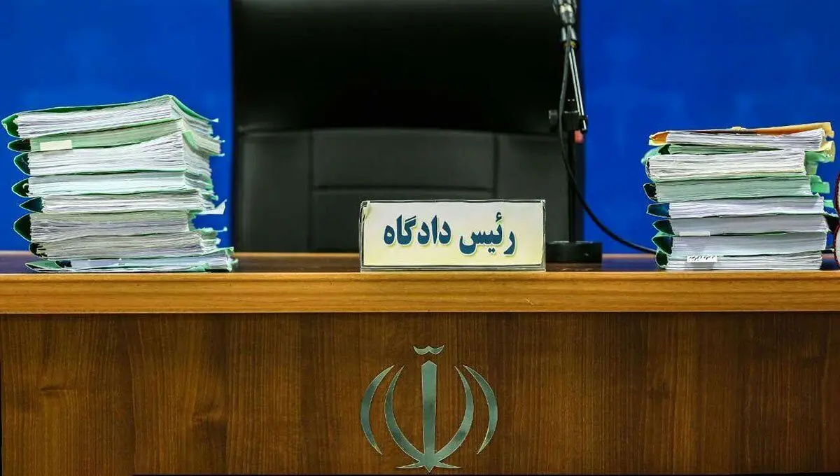 واحد‌های قضایی و اداری قوه قضاییه تهران فردا تعطیل است