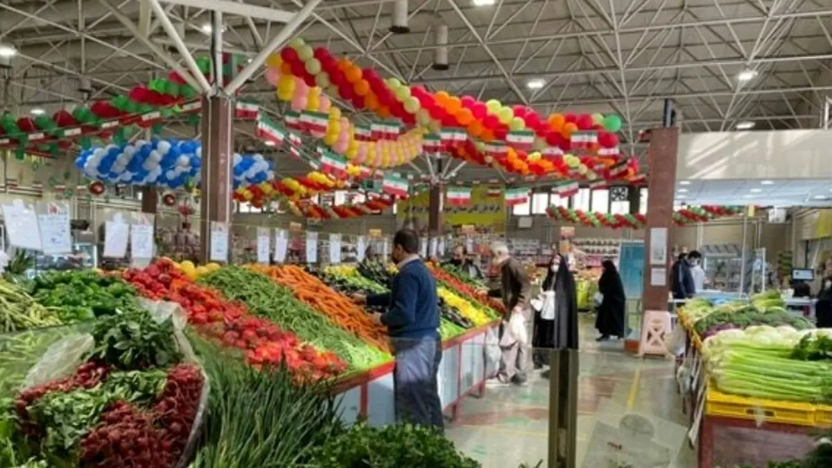 میادین میوه و تره‌بار چهارشنبه باز است
