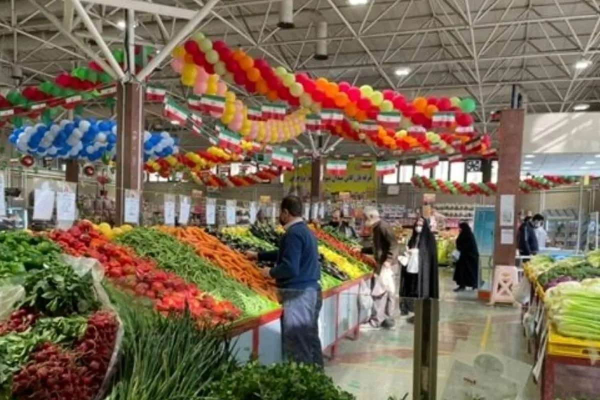 میادین میوه و ترهبار چهارشنبه باز است
