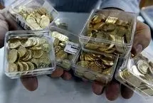 حراج سکه، حباب قیمتی را می‌شکند؟