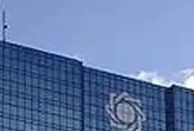 غایب اصلی مهار نوسانات؛ آنچه بانک مرکزی باید انجام دهد