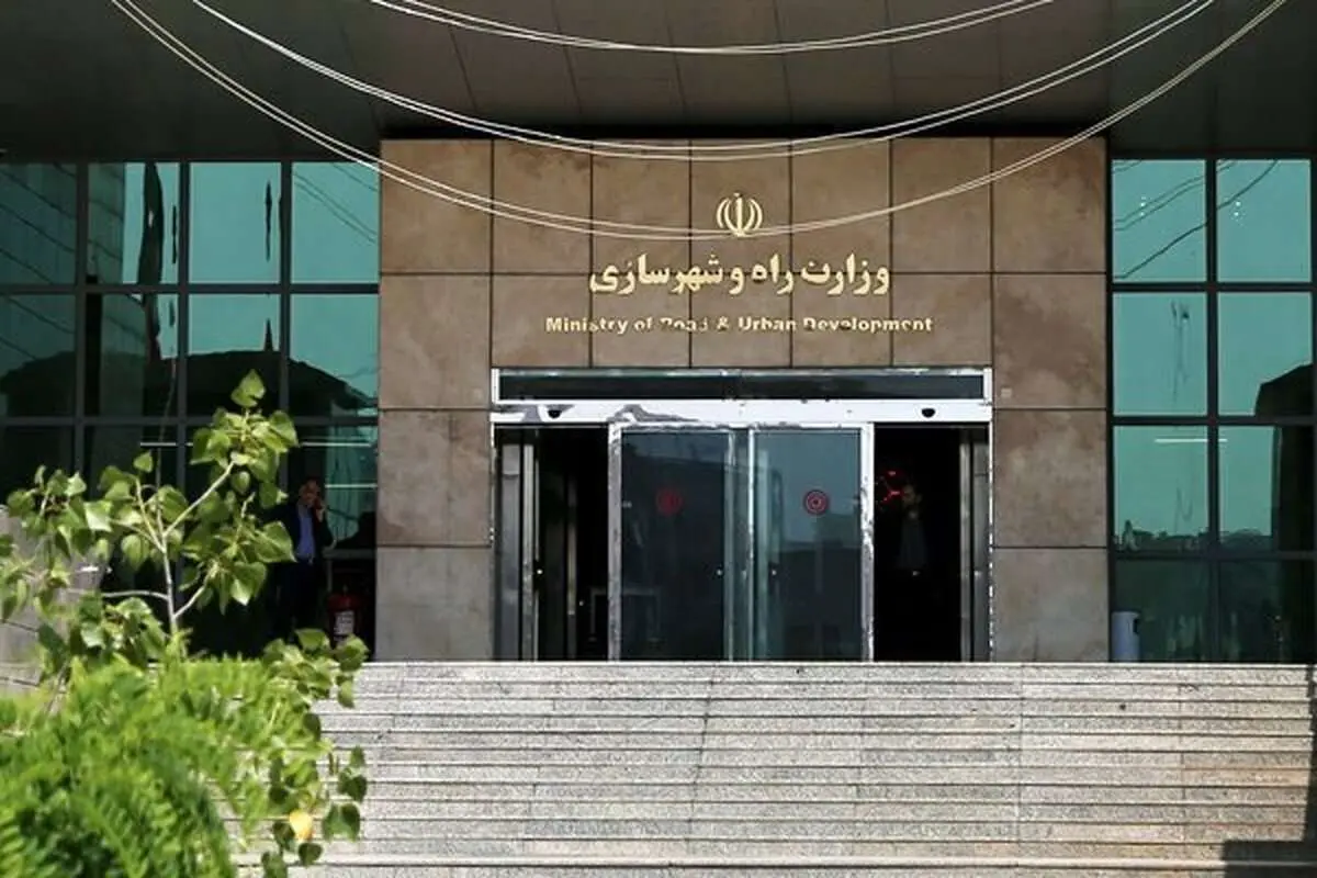 پاسکاری مجلس و دولت درخصوص تفکیک وزارت راه و شهرسازی