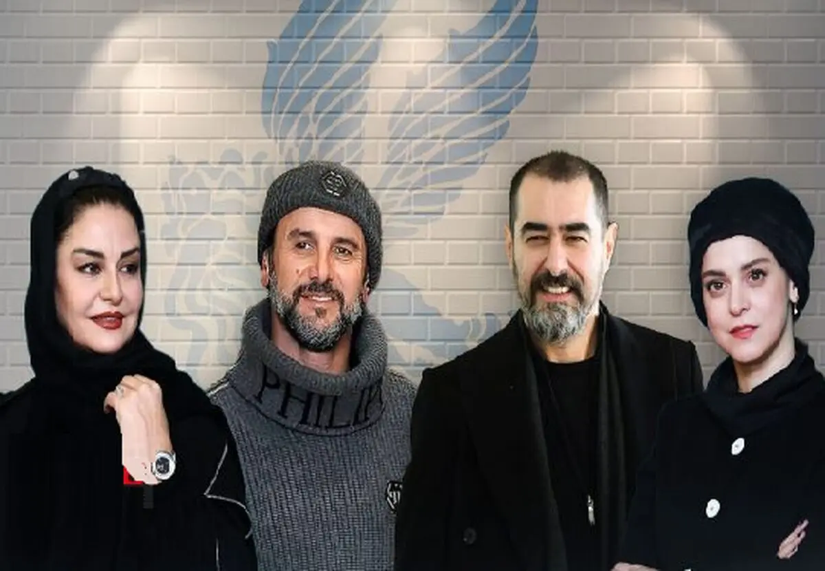 مریلا زارعی، امین حیایی، شهاب حسینی دستشان به سیمرغ بلورین نرسید؛ داورانی که نخواستند آنها را ببینند