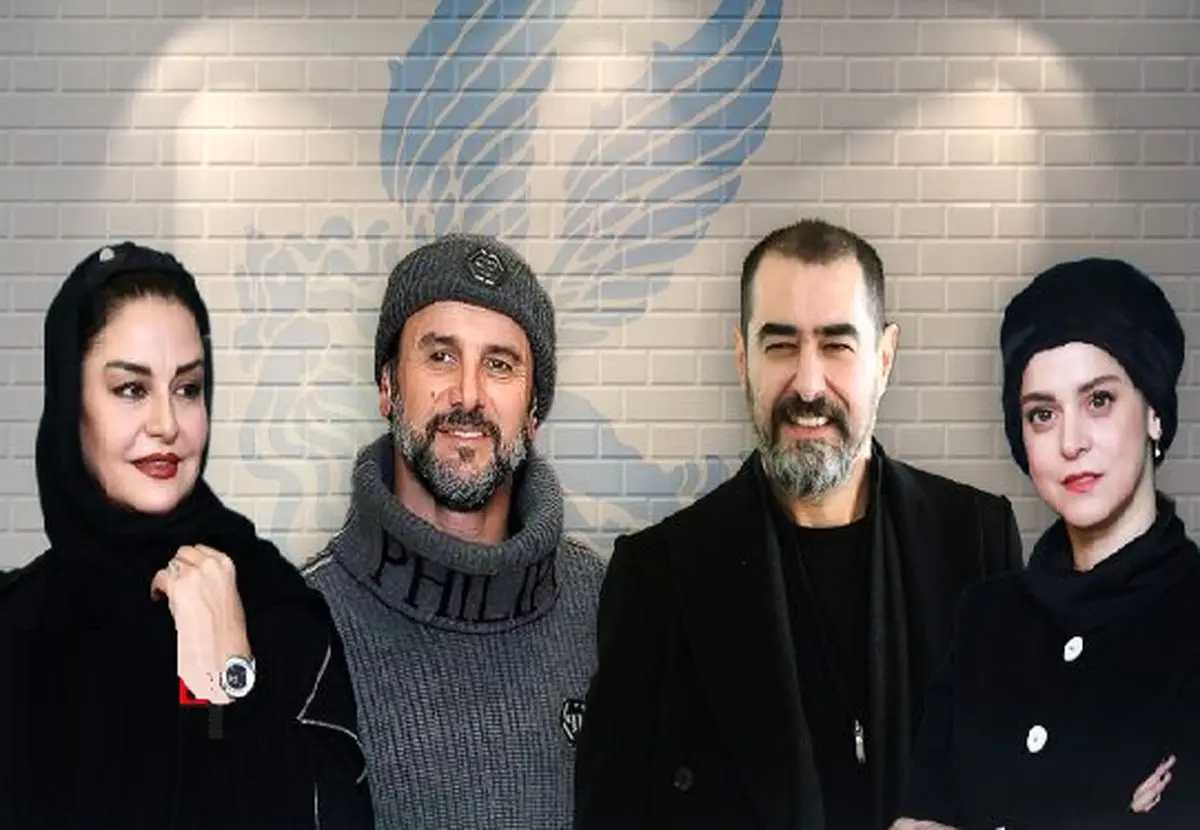 مریلا زارعی، امین حیایی، شهاب حسینی دستشان به سیمرغ بلورین نرسید؛ داورانی که نخواستند آنها را ببینند