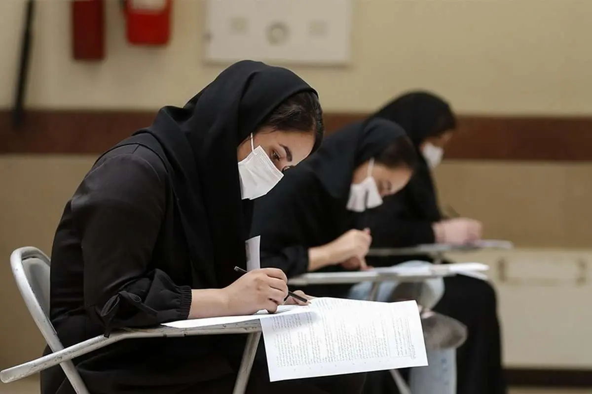 اعلام نتایج پذیرش بدون کنکور کارشناسی ناپیوسته دانشگاه آزاد
