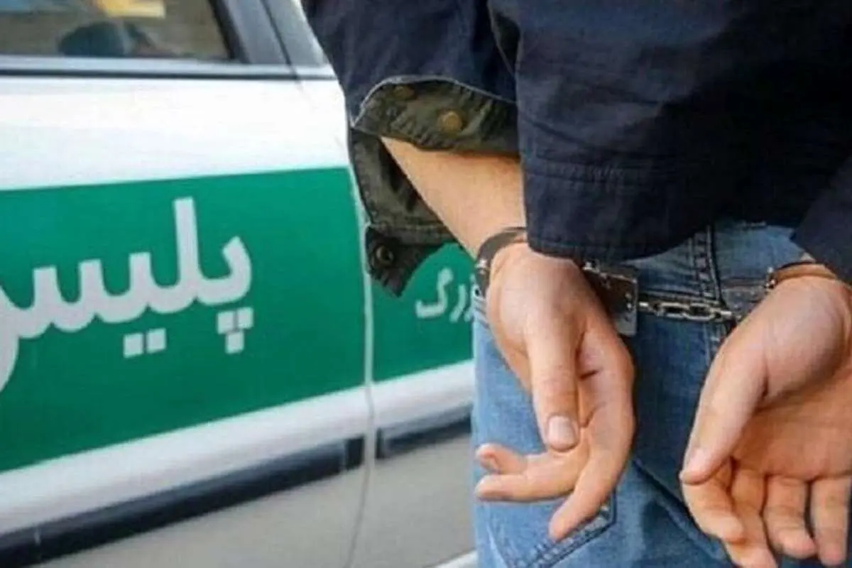 آزار شیطانی زن جوان به بهانه ازدواج
