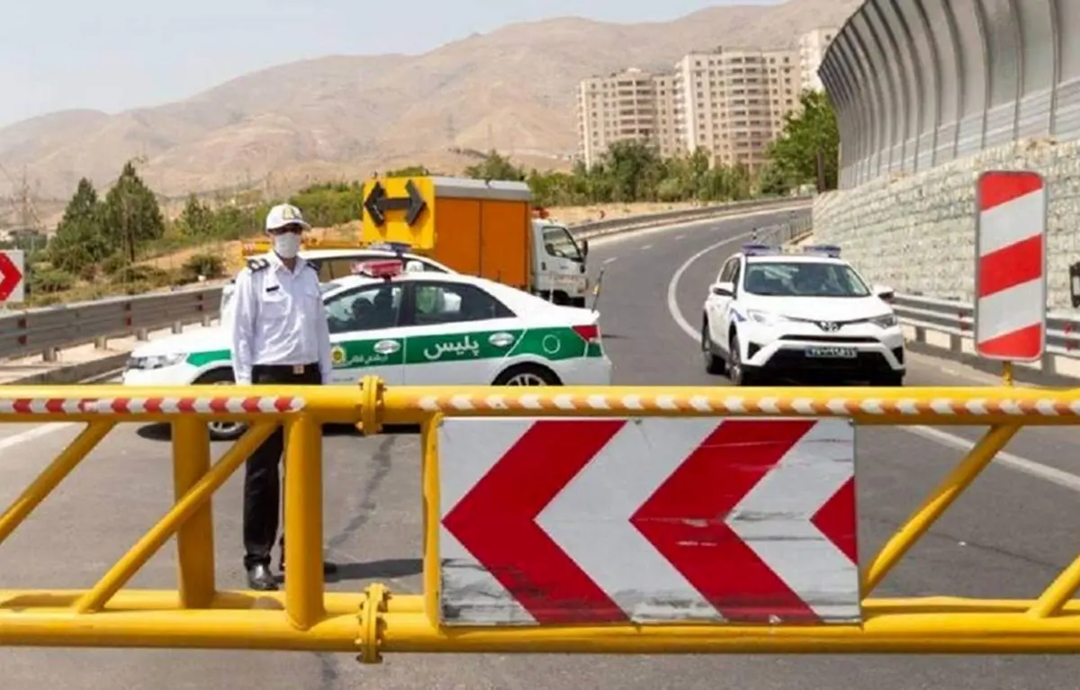 این جاده‌ها تا ساعت ۲۴ امروز مسدود است