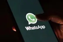 نحوه جاسوسی اسرائیل از پلتفرم واتساپ