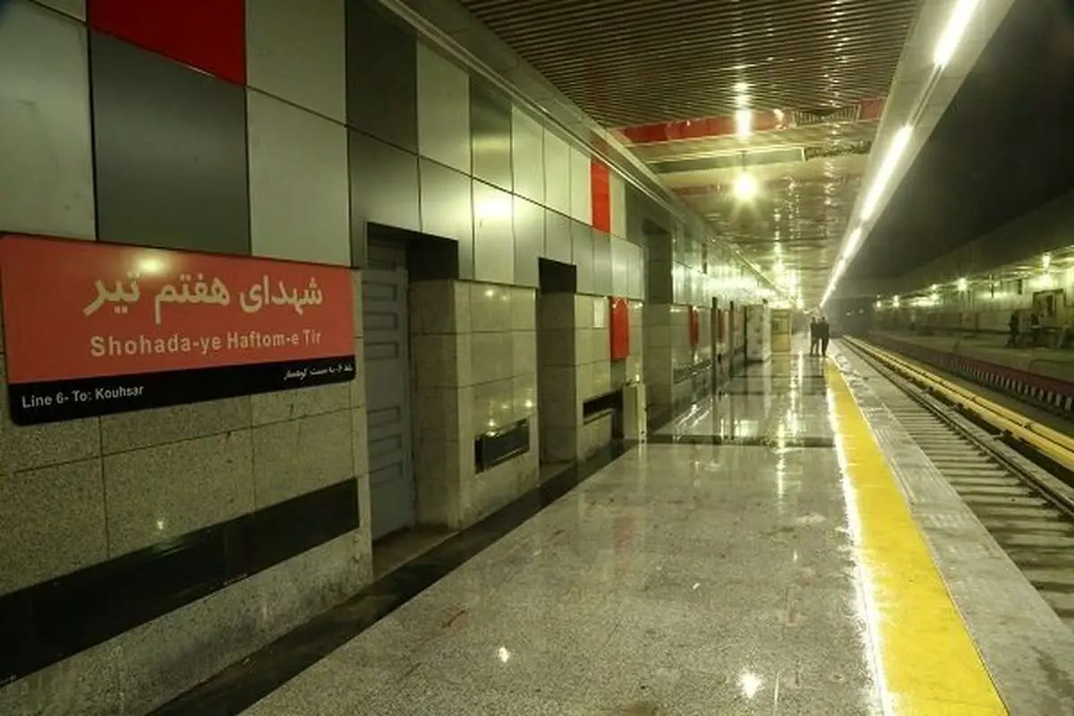 توضیح مترو تهران درخصوص ورود یک مسافر به حریم ریلی
