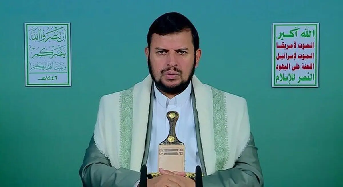الحوثی: موضوع خرید غزه شبیه یک جوک است
